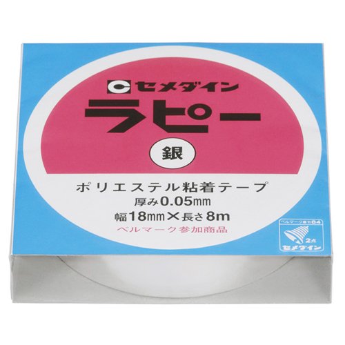 Cemedine Lapee Polyester Adhesive Tape 18mm width x 8m Silver TP-263