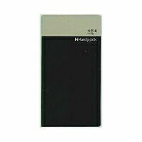 Daigo Handy Pick Refill piccolo a righe orizzontali 4,7 mm di larghezza C5003