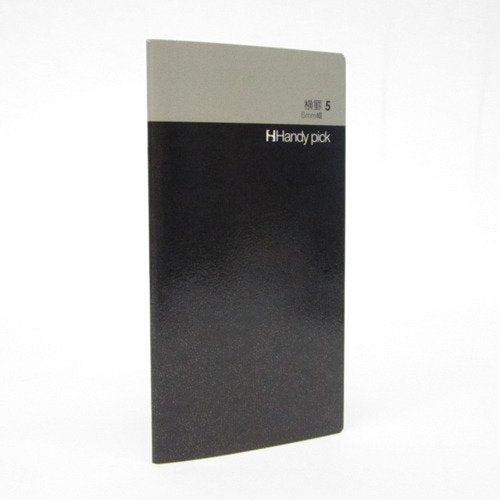 Daigo Handy Pick Ricarica C5004