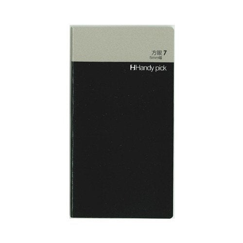 Daigo Handy Pick Ricarica Graph 7 C5006