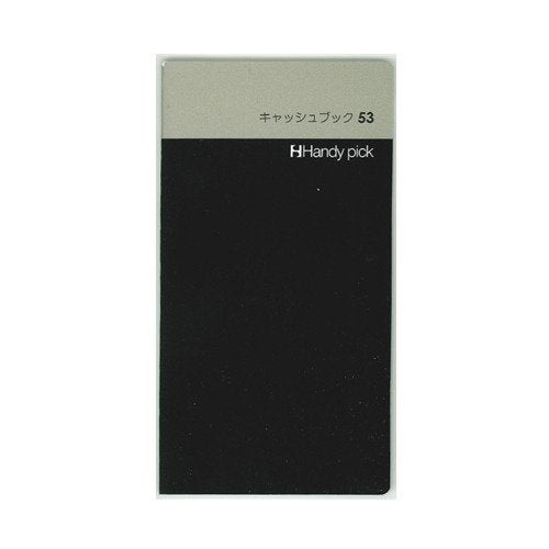 Daigo Handy Pick Ricarica libretto di cassa 53 C5011