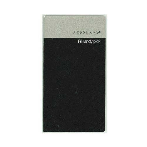 Daigo Handy Pick Lista di controllo per la ricarica 54 C5012