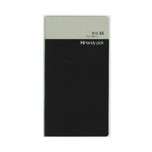 Daigo Handy Pick Ricarica Plain 55 C5013