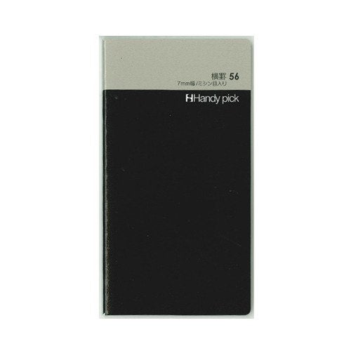 Daigo Handy Pick Refill Orizzontale Rigato 56 C5014