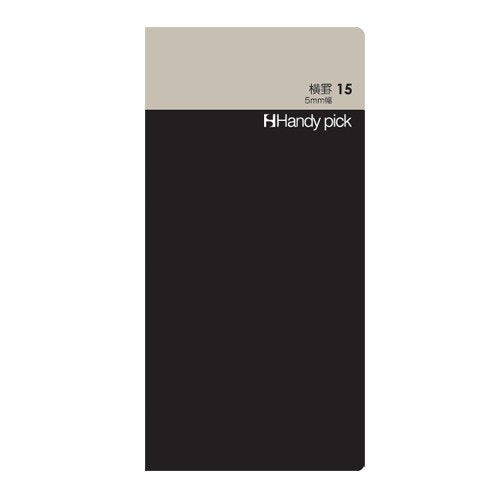 Daigo Handy Pick Ricarica Orizzontale Rigato 15 C5104