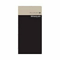 Daigo Handy Pick Ricarica C5112