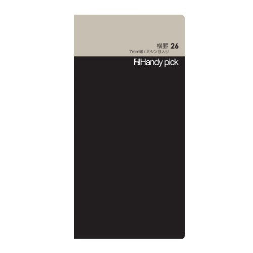 Daigo Handy Pick Refill Plain 25 Perforazioni C5113