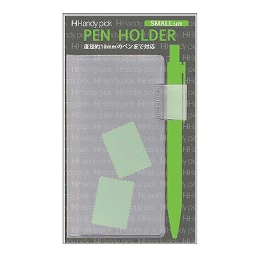 Portapenne Daigo Handy Pick C5203