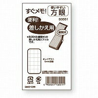 Daigo Crayon vertical Sugume Sashikadai B3551