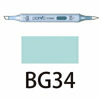アイシー IC コピック チャオ BG34 Too 4511338010624（3セット）