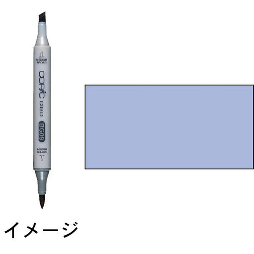 Farbstift Copic Ciao BV02 Too 4511338007532 (3 Sets)