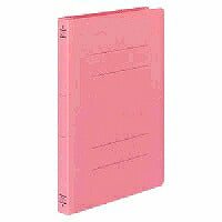 KOKUYO/Flat file W 4901480069050