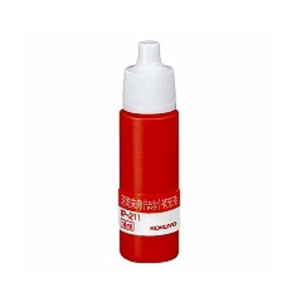 KOKUYO/Quick Dry Vermilion Replenisher 4901480471679