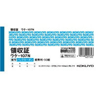 Uke-107 SM salinan resit wang kertas saiz Uke-107 KOKUYO 4901480020723
