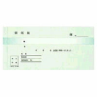Resit Uke-697 Tiada Karbon Fuchsia Uke-697 KOKUYO 4901480020686