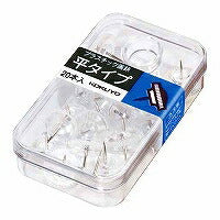 KOKUYO/Plastik pushpin flat 4901480419367