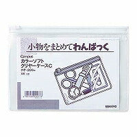 KOKUYO/Custodia morbida trasparente colorata CB6 4901480420776