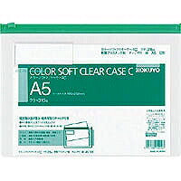 KOKUYO/Color custodia morbida trasparente CA5 4901480420103