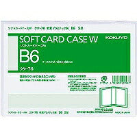 KOKUYO/Soft card case WB6S 4901480415567