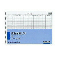 KOKUYO/Registre des salaires BB4 4901480006710