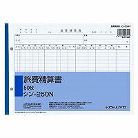 KOKUYO/Déclaration de frais de déplacement B5 4901480007144