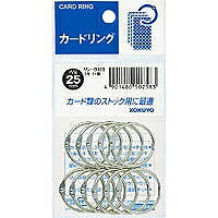 KOKUYO/Cardring N. 3 4901480507583