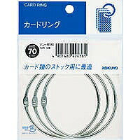 KOKUYO/Anello per carte N. 40 4901480424385