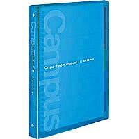 KOKUYO/Slide Binder 4901480162355
