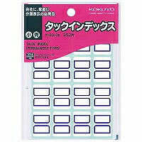 KOKUYO/Tuck Index Small 4901480400297
