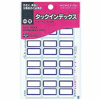 KOKUYO/tack index 4901480400334