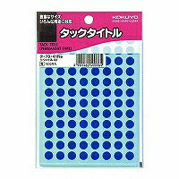 KOKUYO/Tac title 8 pie 4901480400761