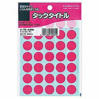 KOKUYO/Tac title 15 pie 4901480400952