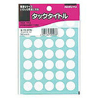 KOKUYO/Tac title 15 pie 4901480400938