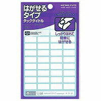 KOKUYO/Tac Titel Hagasell 4901480403922
