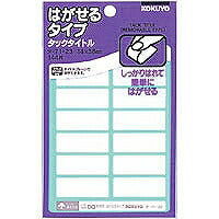 KOKUYO/Tac Titel Hagasell 4901480403946