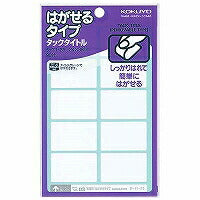 KOKUYO/Tac Titel Hagasell 4901480403960