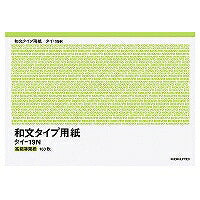 KOKUYO/Type papir B4 4901480004464