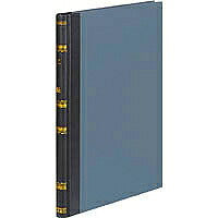 KOKUYO/Book Ledger B5 4901480002989