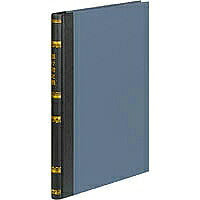 KOKUYO/Book bankkontobog B5 4901480003061