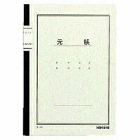 KOKUYO/Notebook Ledger A5 4901480003412