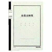 KOKUYO/Notesbog kasseregnskab 4901480003429
