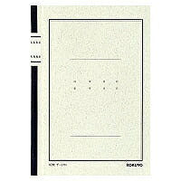 KOKUYO/Notebook ansøgningsbog A5 4901480003450