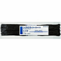 KOKUYO/Tsuzuri Himolong 4901480422350