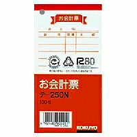Te-250 Bill small Te-250 KOKUYO 4901480000251
