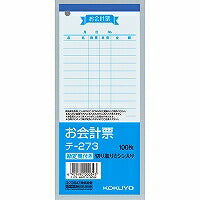 Te-273 Bill large account Te-273 KOKUYO 4901480000343