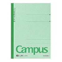 KOKUYO/Campus Note Nr. 1 4901480072968