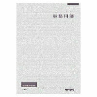KOKUYO/Station Papier Büro Semi-B5 4901480077499