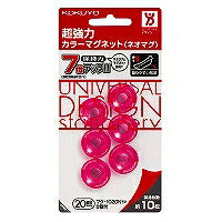 KOKUYO/Magnete colorato super potente 4901480178844