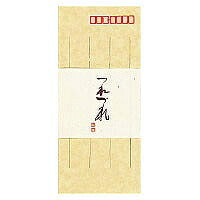 KOKUYO/Envelope Tsurezure 4901480197043