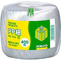 KOKUYO/Wikkelkoord bal rol 400M 4901480455174
